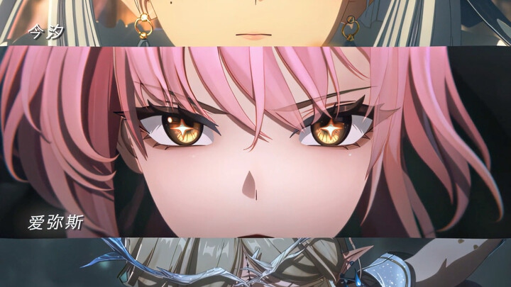 “ในเวอร์ชันหน้า ถ้ามีโฮโลแกรม ผมจะจัดทีมแบบนี้”