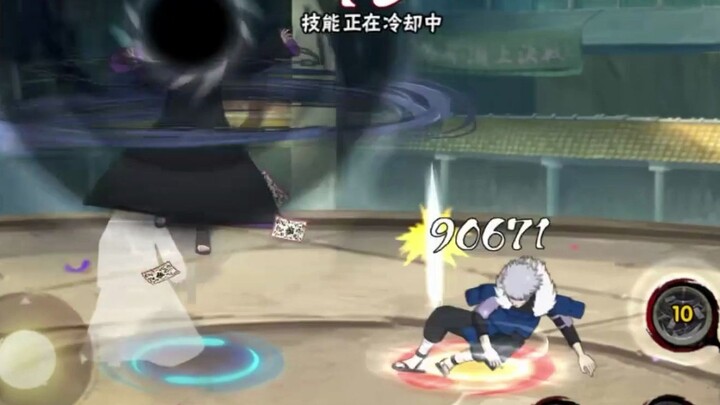 Feeding the audience and feeding history, ultimately becoming the ultimate snack companion for Narut