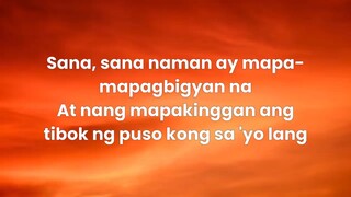 Tibok by Earl Agustin