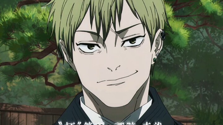 Tuổi trẻ không có giá, anh họ bị nhấn chìm xuống lòng đất