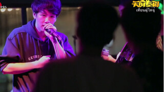 【war｜谎言人生】war：老子tm被直男气的都能嚎rocknroll了！