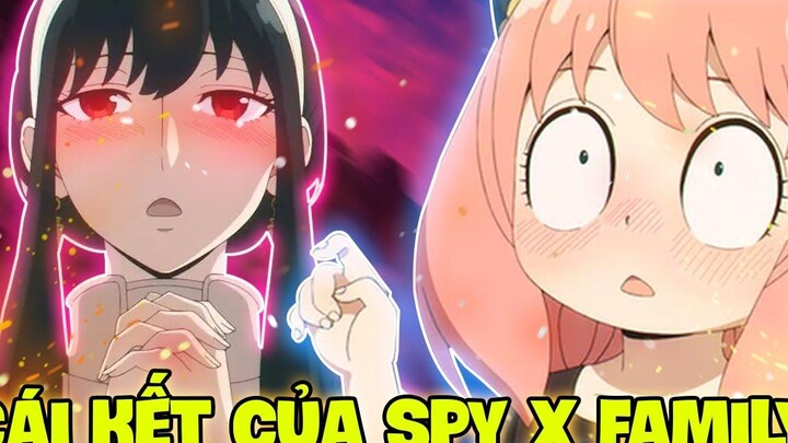 ทฤษฎีจุดจบของ SPY X Family