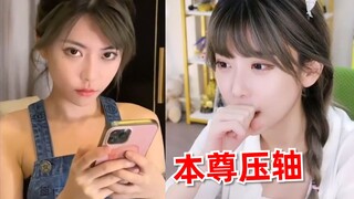 周淑怡看漂亮妹妹合集，最后自己压轴登场