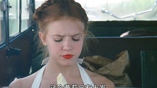 Film Prancis: Kisah Polos antara Lolita dan Pria Lebih Tua