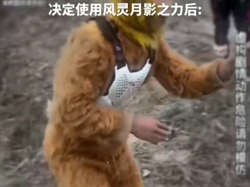 Saat aku belum pernah main Hu Xianfeng dan memutuskan untuk mengaktifkan Feng Ling Yue Ying