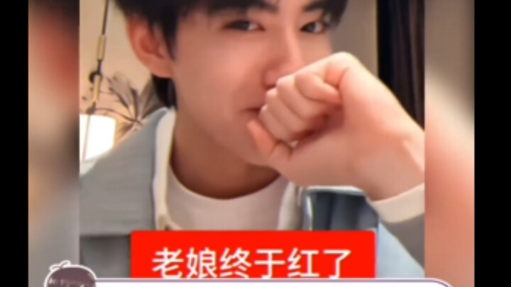 คนแรกที่คิดค้นเพลงมาร์ชหลิวเจิงนั้นช่างเป็นอัจฉริยะจริงๆ