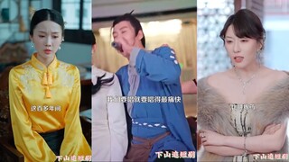 Nhà giả kim mạnh nhất thế giới có thể dễ dàng tạo ra một loại thuốc ma - Phụ đề tiếng Việt