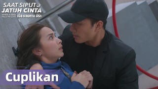 When a Snail Falls in Love 2023 | Cuplikan EP01 Terjadi Kesalahpahaman Antara Kita? | WeTV【INDO SUB】