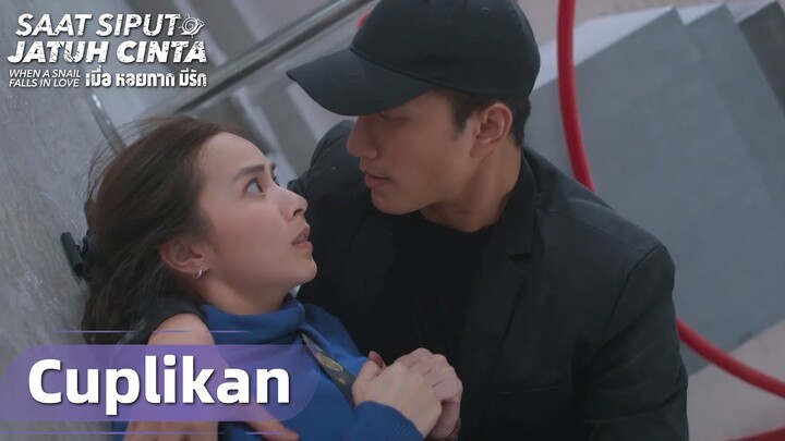 When a Snail Falls in Love 2023 | Cuplikan EP01 Terjadi Kesalahpahaman Antara Kita? | WeTV【INDO SUB】