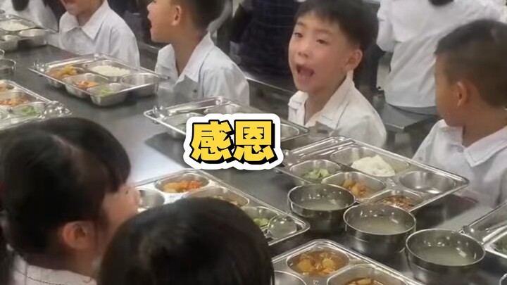 What’s the point of this kind of gratitude education? Is lunch provided free of charge by the school
