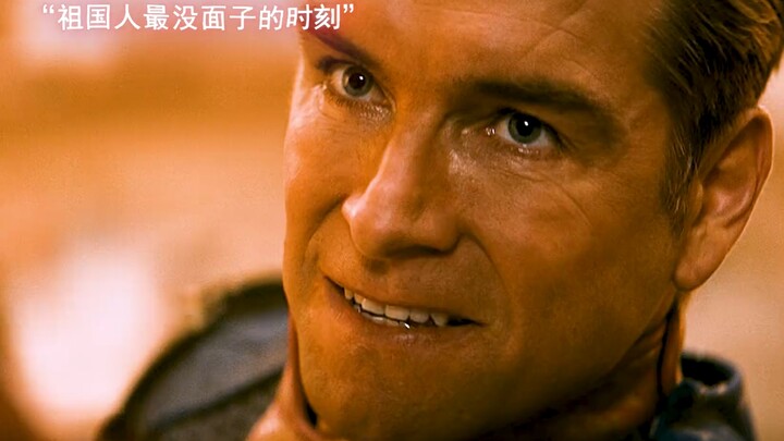 Oi Hero Directly Confronts Chinese Nationals