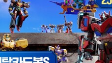 Toy Cop Opening Future on Metal Cardbot