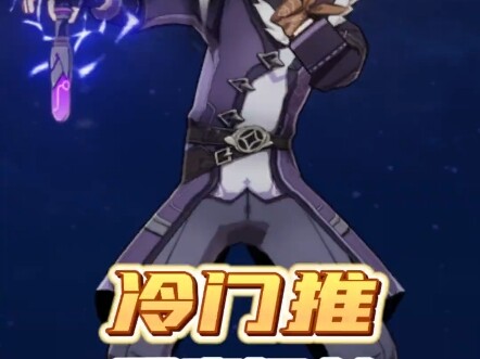 อ่า นี่แหละคือพลังของคอนเทนต์ที่ไม่ค่อยมีคนรู้จักเหรอ?