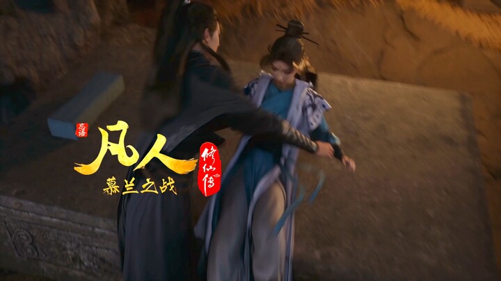 Hàn Lập: Bị hút cạn rồi, chân hơi run 😂