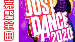 [Just Dance 2020] Collection Of All Dances In Just Dance 2020 (Updating)