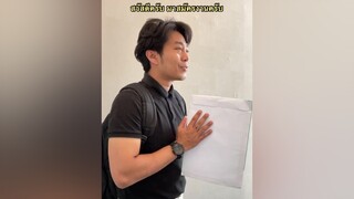 ใครเคยเป็นบ้าง คอมเม้นท์บอกเราหน่อยย 🤣 (ลงใหม่เพราะคลิปเก่าโดน tiktok ลบนะครับ) คลิปตลก gidstyle