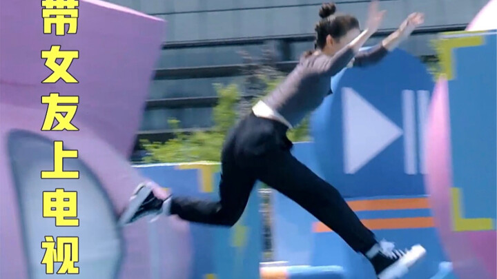 Mengikuti acara "Laki-laki dan Perempuan Maju Terus", membuat pacar-ku mati gaya di depan penonton n