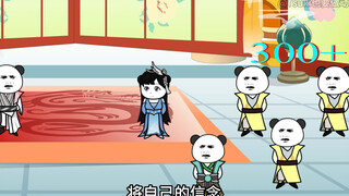 【别人修仙我捡尸】283-再入诸天之城摇人，香火神系
