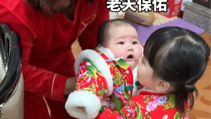 Having a second child—well, it's just the older kid's toy, after all.