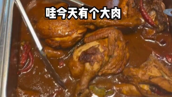 Let's dig in! Time to chow down on some meat.