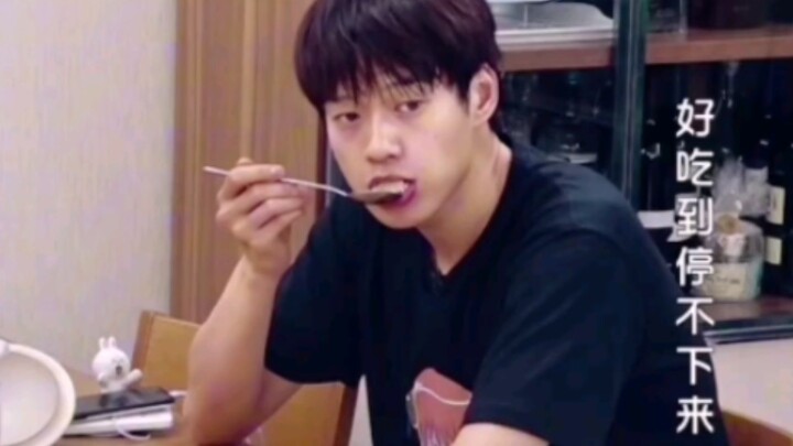 【เว่ยต้าซวิน】อร่อยจนหยุดไม่ได้