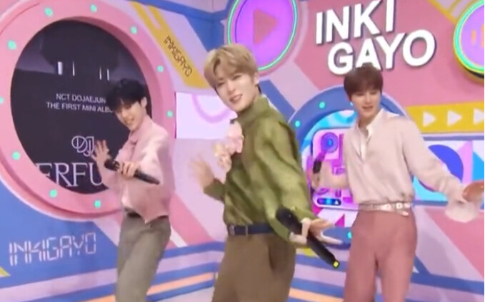 230430 NCT Doyoung, Taeil, and Jaehyun jointly present the golden ten seconds