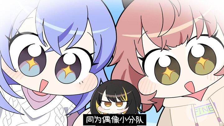 有了朋友