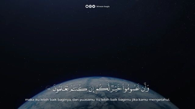 surah Al-Baqarah.