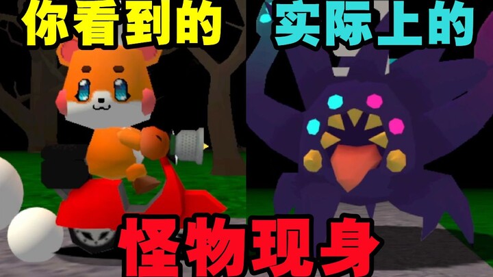 Bật mí toàn bộ cốt truyện: Quái vật xuất hiện! Sau một năm, “Lên đường nào! Đầu Bếp Chuột Hamster” c