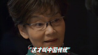 “醒醒吧，大清亡了”潘虹老师在毒舌这方面就没输过谁