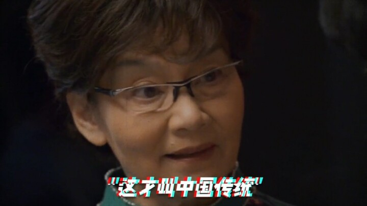 “醒醒吧，大清亡了”潘虹老师在毒舌这方面就没输过谁