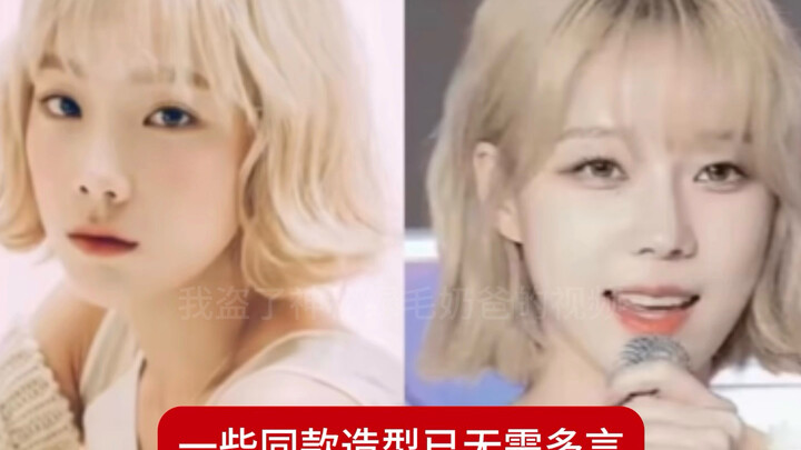 The only “Tai”-style, “Zhen”-grade gold statue from the Five Dynasties period makes a stunning debut