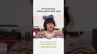 the man, the meme, the legend: #KoKyungpyo #Netflix