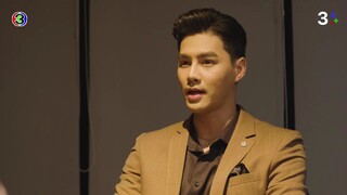 ดาวคนละดวง EP.6