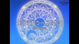 Cardcaptor Sakura episode 25 - SUB INDO
