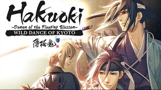 Hakuouki Movie 1 : Kyoto Ranbu vietsub