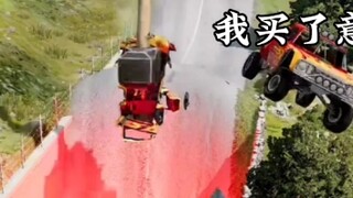 تم تقييد التدفق