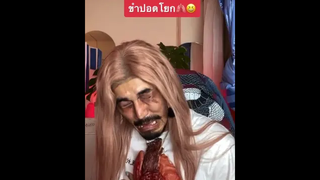 ร้องเพลงเศร้ายังไงให้ขำ😆สร้อยสวย📿55555