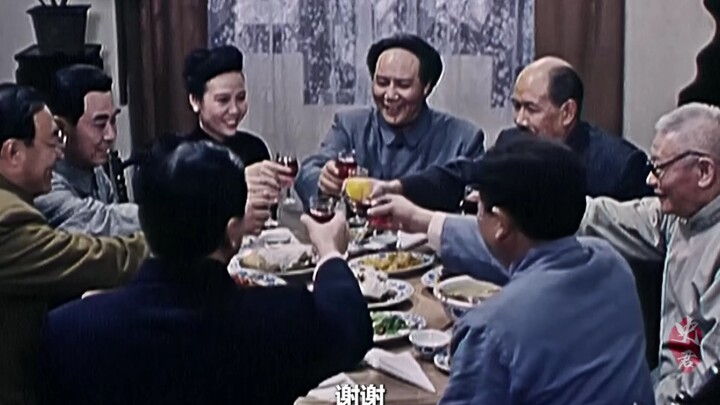 “Mr. Mao, aren’t you afraid of a Hongmen Banquet?”