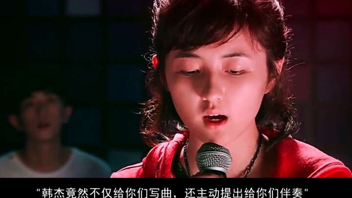 [Dia jatuh cinta dengan kebohonganku] [Wang Junkai/Zhang Zifeng/Huang Jingyu/Liu Haoran/Ju Jingyi] F