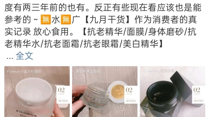 Someone’s guarding our peaceful, serene days for us.