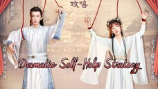 Dramatic Self-Help Strategy  EP1 (ENGSUB)