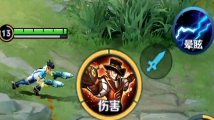 Always stun in place before jumping? Then let them merge into one!