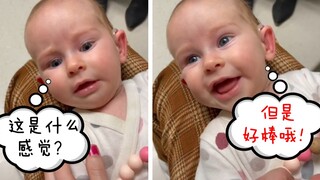 宝宝戴上助听器后，第一次感受到了世界的声音……