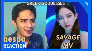 aespa 에스파 'Savage' MV REACTION!