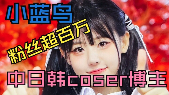 Chú chim xanh thúc đẩy cô nàng coser có hơn một triệu fan!