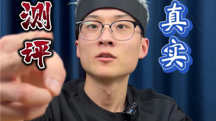 Gạo Vàng có phải đặc sản vùng Đông Bắc không? Có ngon không? #ĐánhGiá #CẩmNangTránhBẫy #GạoVàng