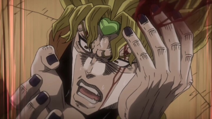Dementia DIO