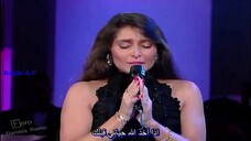 Daniela Romo - Si Dios Me Quita La Vida