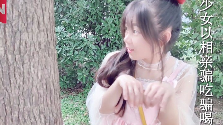 Gadis muda menipu demi makan dan minum gratis dengan dalih kencan kilat, ribuan pria lajang tertipu